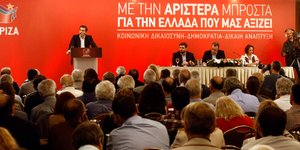 Φωτογραφία: EUROKINISSI