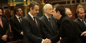 Φωτογραφία: EUROKINISSI