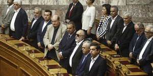 Φωτογραφία: EUROKINISSI