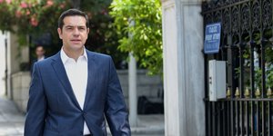 ΦΩΤΟΓΡΑΦΙΑ: EUROKINISSI /ΤΑΤΙΑΝΑ ΜΠΟΛΑΡΗ