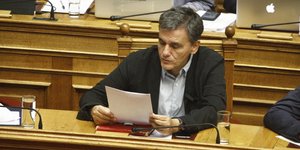 Φωτογραφία: EUROKINISSI