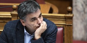 Φωτογραφία: EUROKINISSI