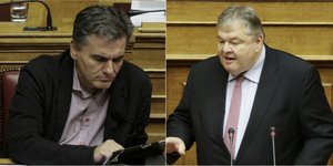 Φωτογραφία: Εurokinissi