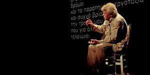 φωτογραφίες: costastsoclisart.com