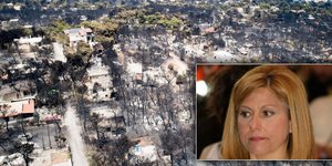 Η σύμβουλος της Περιφέρειας Αττικής Ιωάννα Τσούπρα