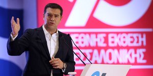 Φωτογραφία: EUROKINISSI