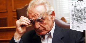 Ο Τσοχατζόπουλος θα έδινε 270.000 για τον... εξωραϊσμό της εικόνας του