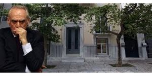 Δέσμευσαν το «παλάτι» του Άκη στη Διονυσίου Αρεοπαγίτου