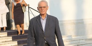 πόθεν έσχες