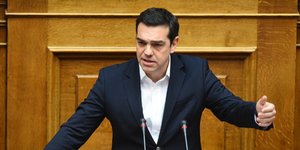 Φωτογραφία: Eurokinissi