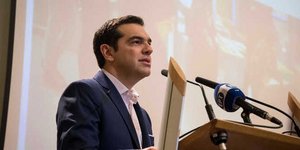 Φωτογραφία: Eurokinissi