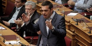 Φωτογραφία: EUROKINISSI