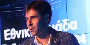 Φωτογραφία: Tsiartas/FB