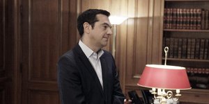 Φωτογραφία: Eurokinissi