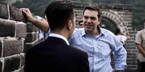 Φωτογραφία: EUROKINISSI/ΓΡΑΦΕΙΟ ΤΥΠΟΥ ΠΡΩΘΥΠΟΥΡΓΟΥ/ANDREA BONETTI