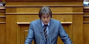 βουλευτής Φθιώτιδας ΠΑΣΟΚ
