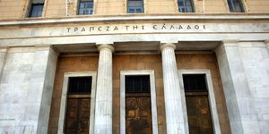 Φωτογραφία: EUROKINISSI