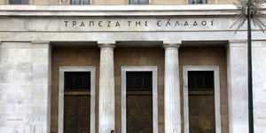 Τράπεζα της Ελλάδος/Φωτογραφία: Eurokinissi