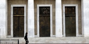 Η Τράπεζα της Ελλάδας- Φωτογραφία: Eurokinissi/Γιάννης Παναγόπουλος