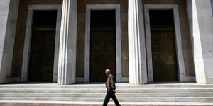 Το κτίριο της Τράπεζας της Ελλάδος / Φωτογραφία: SOOC