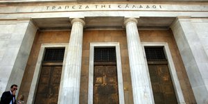 ΦΩΤΟΓΡΑΦΙΑ: EUROKINISSI