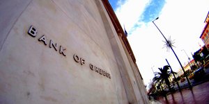 Νέα μείωση του ELA/Φωτογραφία: Eurokinissi