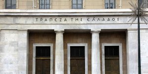 ΤτΕ/Φωτογραφία: Eurokinissi