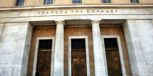 ΤτΕ/Φωτογραφία: Eurokinissi