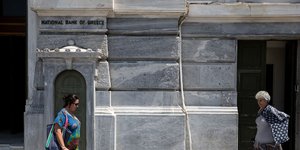 Φωτογραφία: Sooc/Κωνσταντίνος Τσακαλίδης