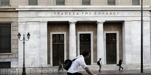 Τράπεζα της Ελλάδος/Φωτογραφία: Eurokinissi