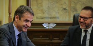 Συνάντηση με τον διοικητή της Τράπεζας της Ελλάδος είχε ο πρόεδρος της Νέας Δημοκρατίας- φωτογραφία eurokinissi