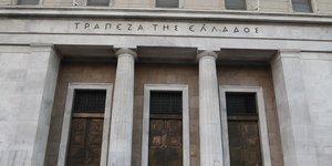 Φωτογραφία: Eurokinissi-ΣΤΕΛΙΟΣ ΣΤΕΦΑΝΟΥ