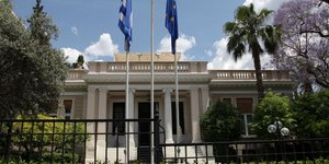ΦΩΤΟΓΡΑΦΙΑ: EUROKINISSI