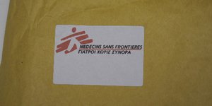 Αυτός είναι ο παγιδευμένος φάκελος που έλαβε ο δικαστικός στο Χολαργό [εικόνες]