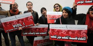 Ιστορική καταδίκη αστυνομικών για βιασμό στην Τυνησία -Ο Γολγοθάς της Μεριέμ που