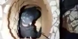 Φωτογραφία: YouTube