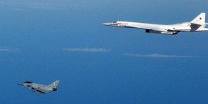 Φωτογραφία: ΑΠΕ/  EPA/ROYAL AIR FORCE