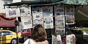  Χωρίς εφημερίδες την Πέμπτη /Φωτογραφία: Alexandros Michailidis / SOOC