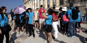 Φωτογραφία: Eurokinissi