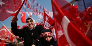 Τουρκία/Φωτογραφία: AP