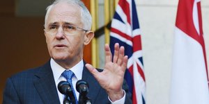 Φωτογραφία: ΑΠΕ/  EPA/LUKAS COCH