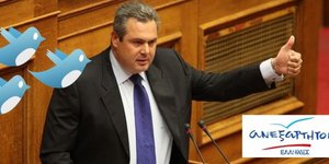 Tι τουίταρε ο Πάνος Καμμένος στον Ομπάμα για τον Γιώργο Παπανδρέου