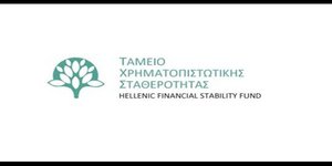Το Ταμείο Χρηματοπιστωτικής Σταθερότητας δίνει εξηγήσεις για την εμπλοκή της Σακ