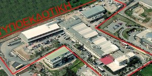 Αίτηση υπαγωγής στο άρθρο 99 έκανε η Τυποεκδοτική Α.Ε. του ΚΚΕ