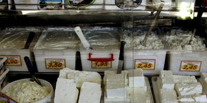Τυριά/Φωτογραφία: Eurokinissi
