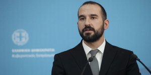 Φωτογραφία: EUROKINISSI