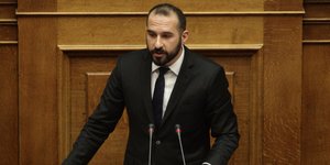 Φωτογραφία: EUROKINISSI