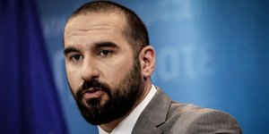 Δημήτρης Τζανακόπουλος