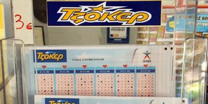 Φωτογραφία: Eurokinissi- Στέλιος Μεσσίνας
