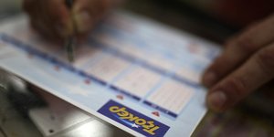 Φωτογραφία αρχείου: Intimenews